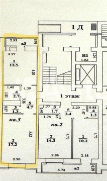 1-к квартира, 1/10 эт., 42м²