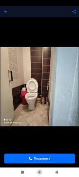 2-к квартира, 4/5 эт., 44м²